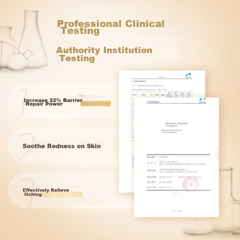 Kotex Ningyi Zhuo Co-Branded [Choose 5 from 39] B5 Luxurious Nourishing Sanitary...