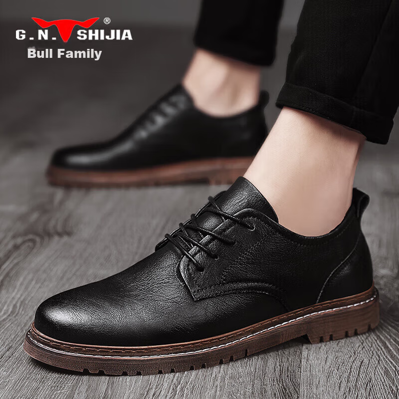 Bull Family Men's Casual Leather Shoes British Style Men's Business Formal Shoes...