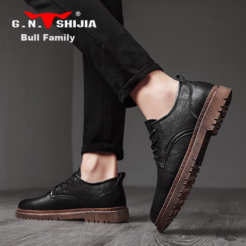 Bull Family Men's Casual Leather Shoes British Style Men's Business Formal Shoes...