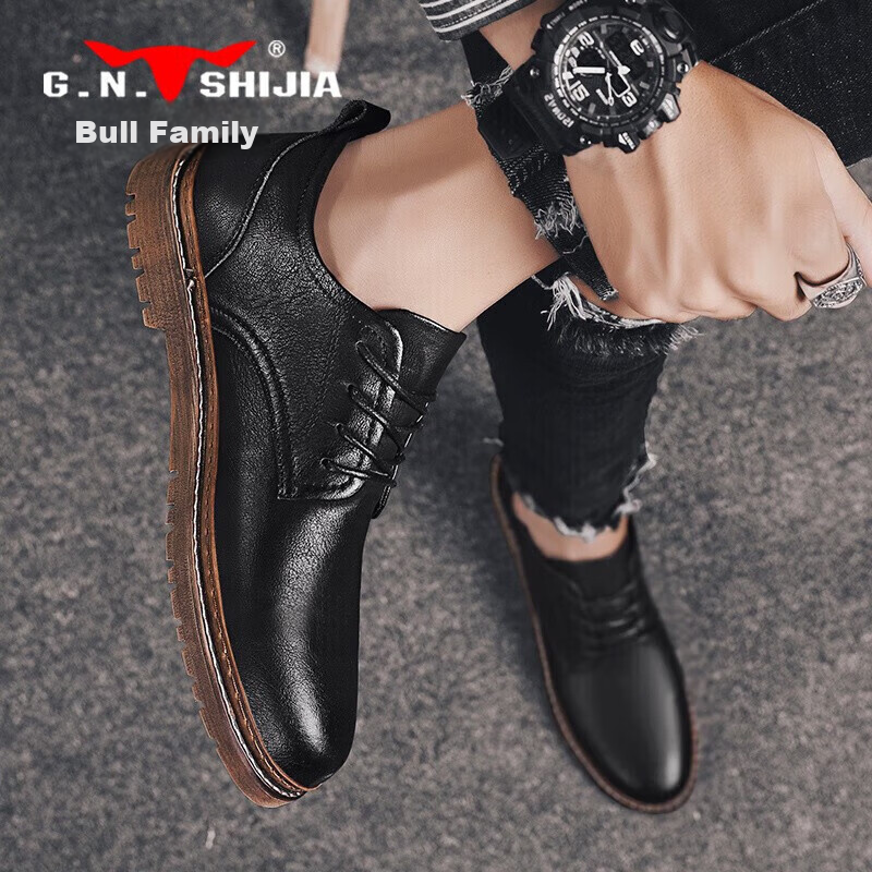 Bull Family Men's Casual Leather Shoes British Style Men's Business Formal Shoes...