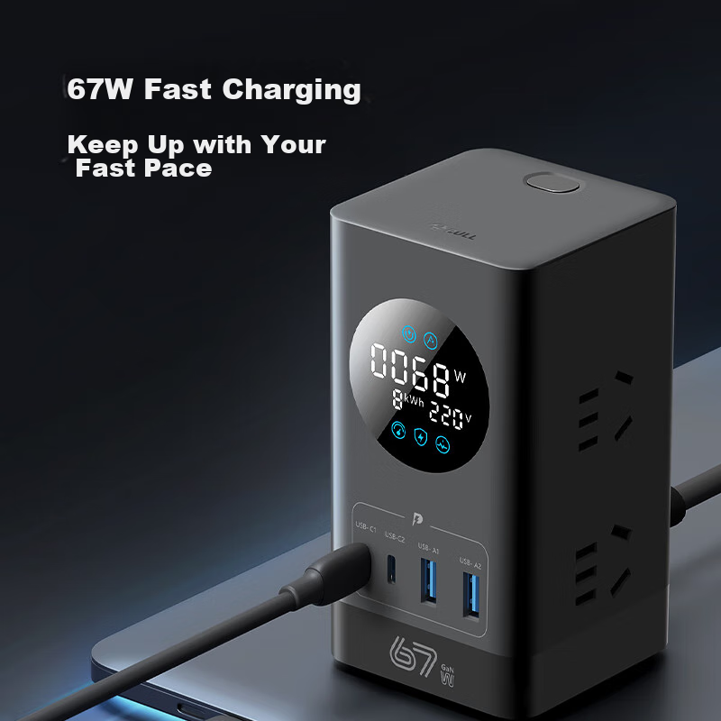 BULL Smart Digital Display Screen Gallium Nitride 67W Fast Charging Small Power...