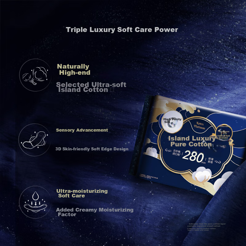 Kotex [Ningyi Zhuo's Choice] Luxury Island Cotton Pure Cotton Sanitary Napkins,...