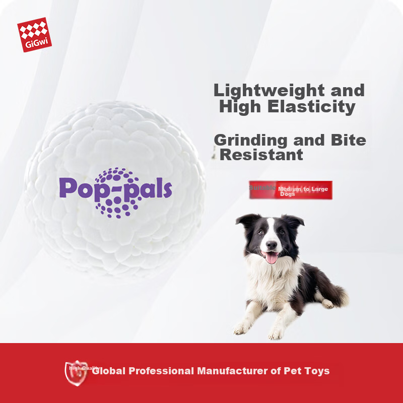 GiGwi Large Chew Ball, Durable Dog Toy, High Bounce Pet Ball, Large Dog Toy Ball...