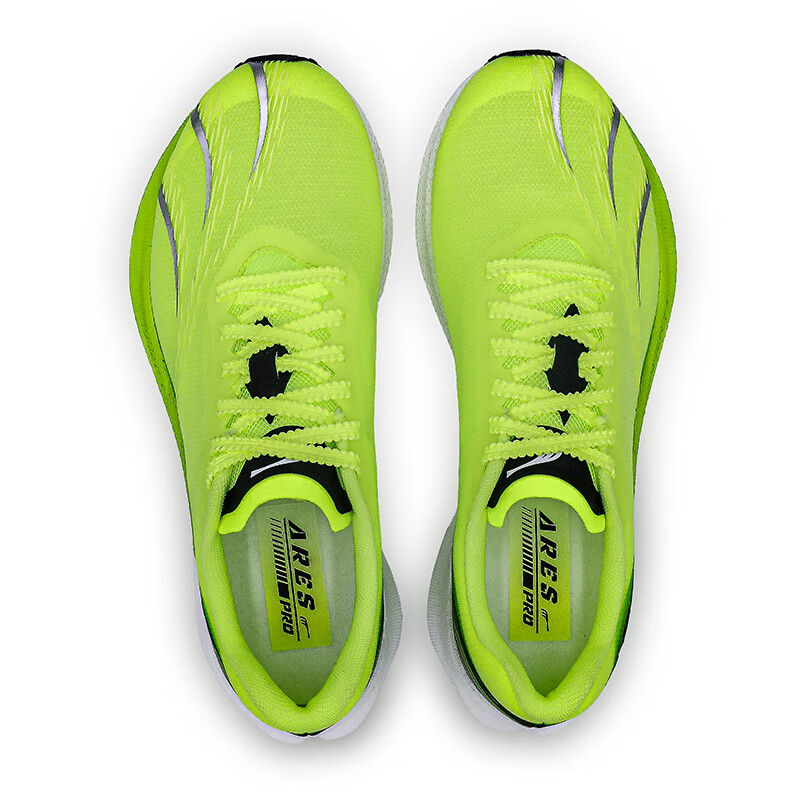 Do-win War God 4th Generation PRO Men's Full Carbon Plate Running Shoes Professi...