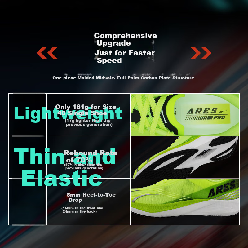 Do-win War God 4th Generation PRO Men's Full Carbon Plate Running Shoes Professi...