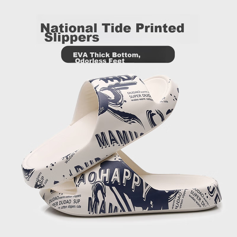 Guoluofei National Trend Men's EVA Squishy Slippers, Summer Bathroom Shower Outd...