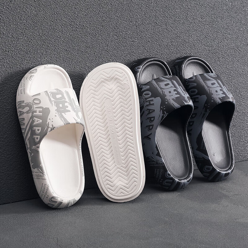 Guoluofei National Trend Men's EVA Squishy Slippers, Summer Bathroom Shower Outd...