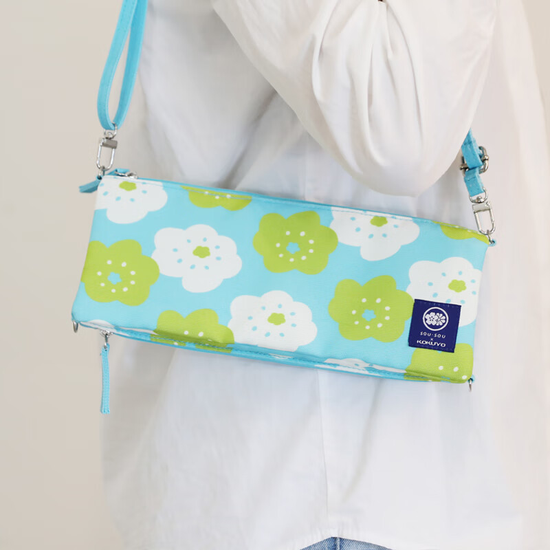 KOKUYO SOUSOU Co-Branded Multifunctional Stationery Storage Pencil Case, Creativ...