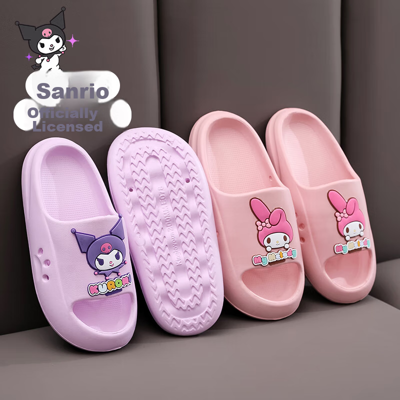 GUOLUOFEI Children's Slippers, Summer Baby Bath Slippers, Boys And Girls Sandals...