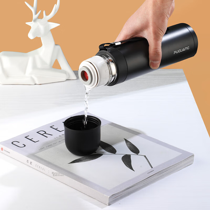 Fuguang Insulated Mug, 304 Stainless Steel, Dual-Use Portable Tea Cup, for Men A...