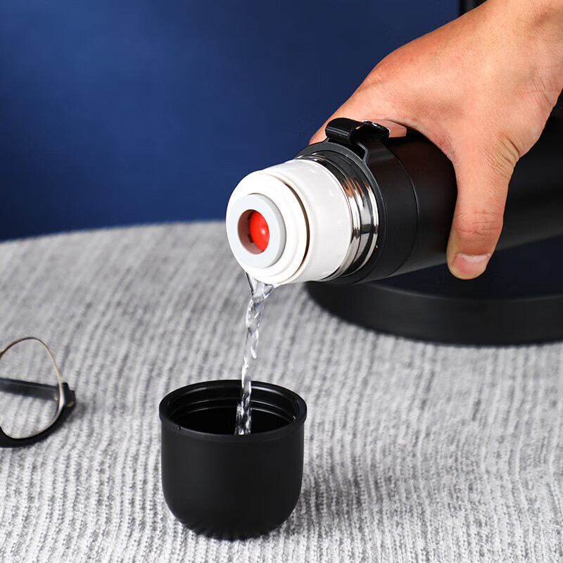 Fuguang Insulated Mug, 304 Stainless Steel, Dual-Use Portable Tea Cup, for Men A...