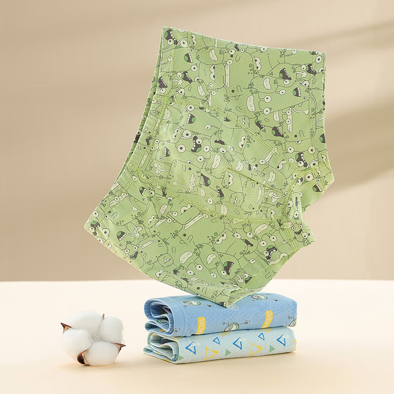 Red Bean Children's Underwear Boys and Girls 7A Antibacterial Square Shorts Teen...