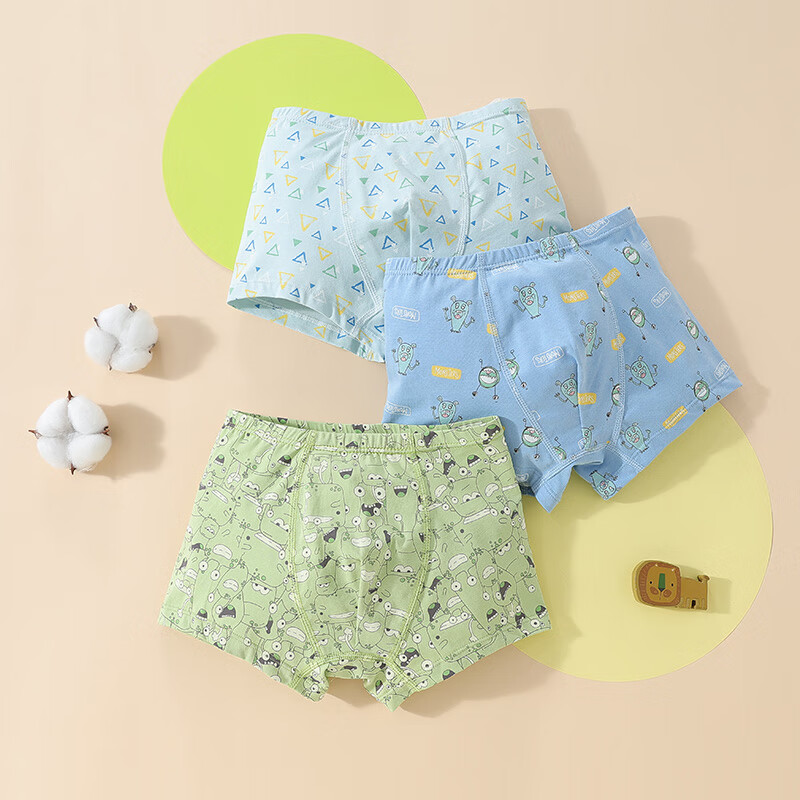 Red Bean Children's Underwear Boys and Girls 7A Antibacterial Square Shorts Teen...