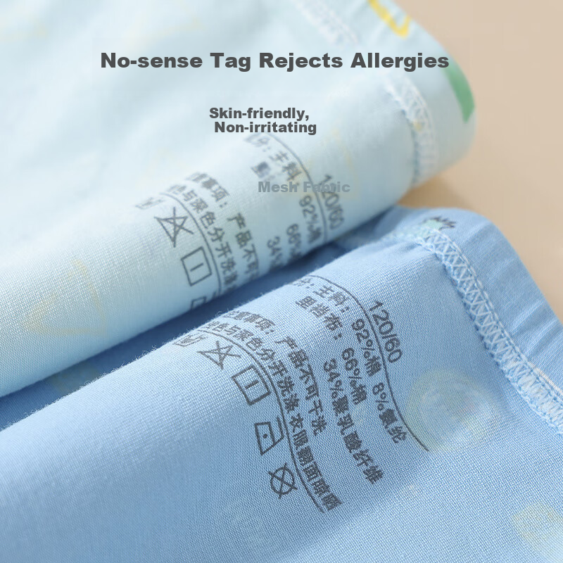 Red Bean Children's Underwear Boys and Girls 7A Antibacterial Square Shorts Teen...