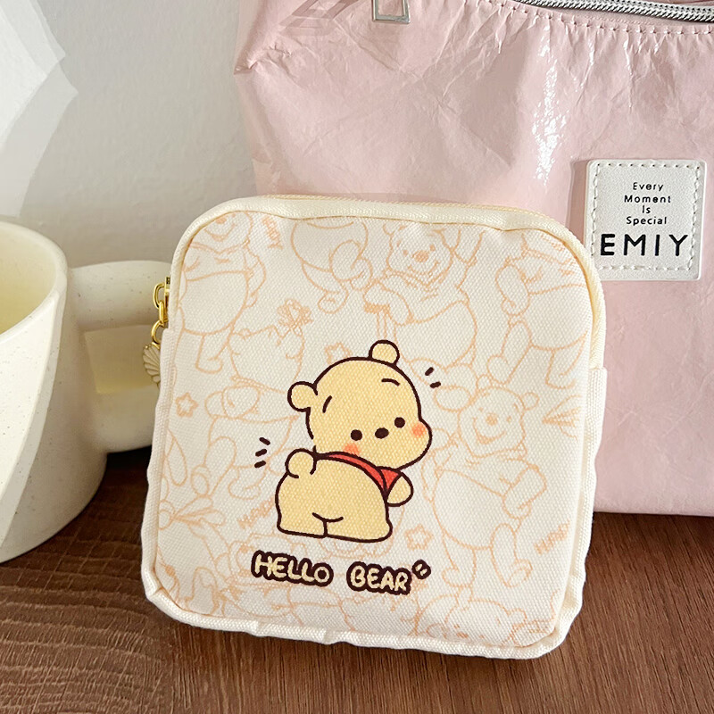 Fan Ye Jia Sanitary Napkin Storage Pouch, 2 Pieces, Menstrual Pad Mini Bag, Port...