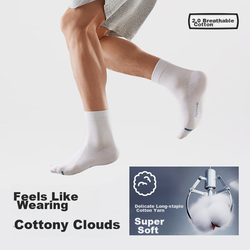 HLA Men's Mid-Calf Cotton Socks, 7A Antibacterial And Anti-Pilling, Breathable S...