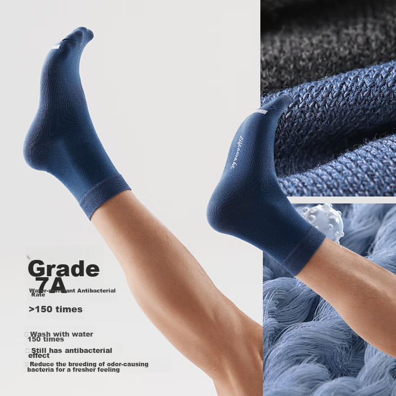 HLA Men's Mid-Calf Cotton Socks, 7A Antibacterial And Anti-Pilling, Breathable S...