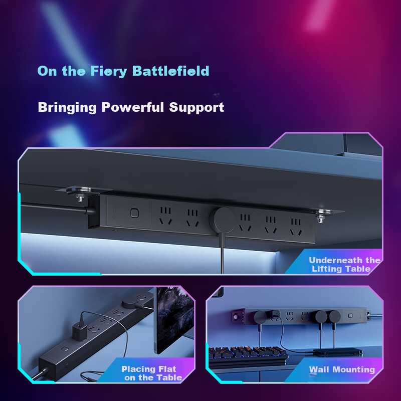 BULL (BULL) PDU Desktop Overload Super Power Protection Under Desk E-sports Cabi...