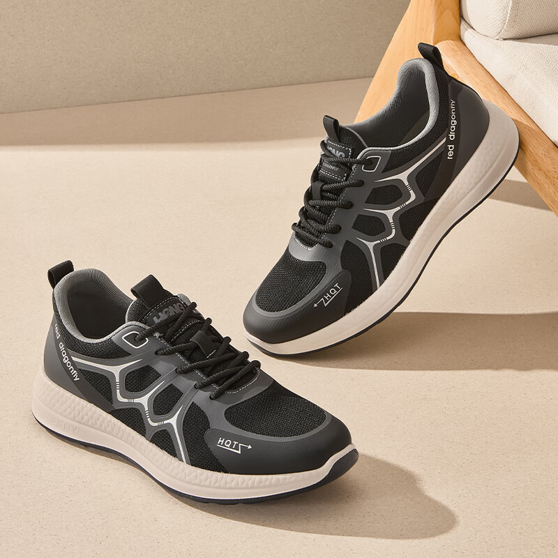 RED DRAGONFLY Men's Sports Shoes 2025 Spring Men's Running Shoes Outdoor Casual...