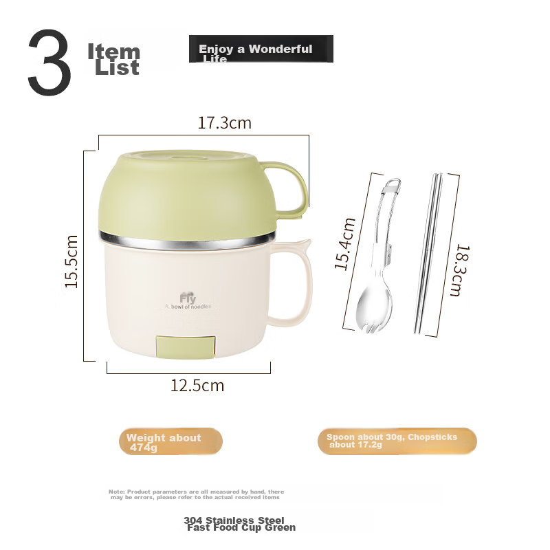 Guangyi 304 Stainless Steel Lunch Box, Fast Food Cup, Ramen Bowl with Lid, Meal...