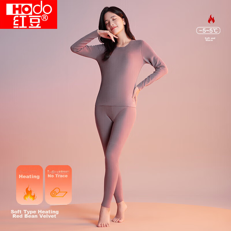 Hongdou Thermal Underwear for Women, Heat-Generating, Seamless, Cotton-Lined, Au...