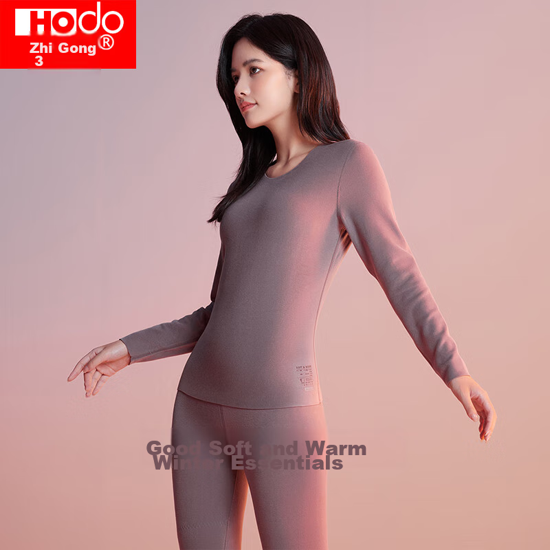 Hongdou Thermal Underwear for Women, Heat-Generating, Seamless, Cotton-Lined, Au...