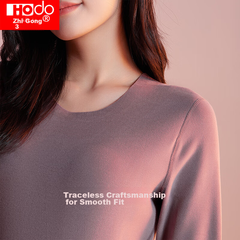 Hongdou Thermal Underwear for Women, Heat-Generating, Seamless, Cotton-Lined, Au...