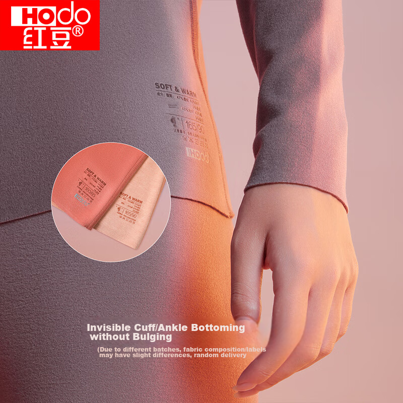Hongdou Thermal Underwear for Women, Heat-Generating, Seamless, Cotton-Lined, Au...