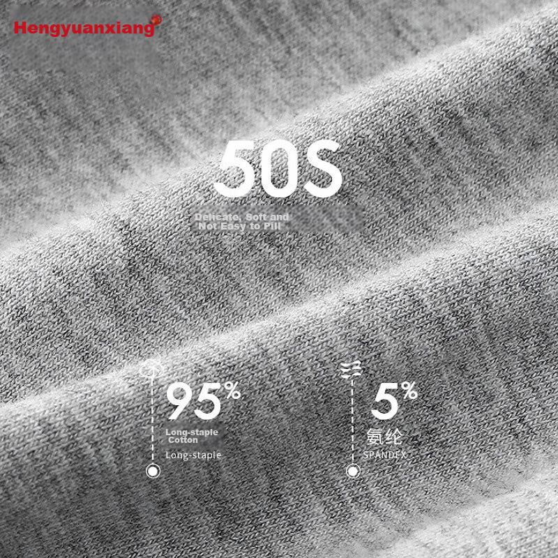 Hengyuanxiang Men's Underwear, Soft Cotton Antibacterial Boxer Briefs, Simple So...