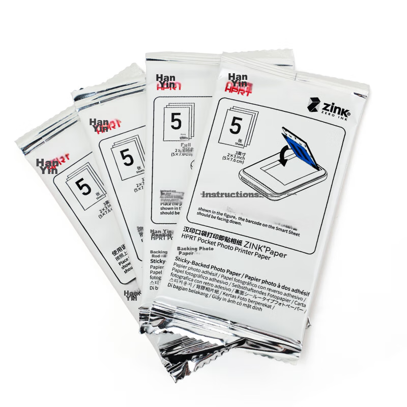 HPRT Mini Portable Instant Camera, Pocket Color Photo Printer, Specialized Adhes...