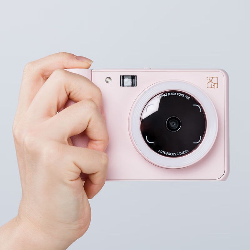 HPRT Mini Portable Instant Camera, Pocket Color Photo Printer, Specialized Adhes...