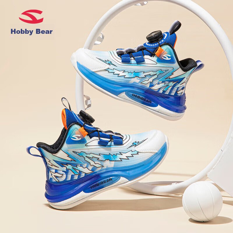 HOBIBEAR Children's Shoes, Spring And Autumn Season, Big Kids Breathable Running...