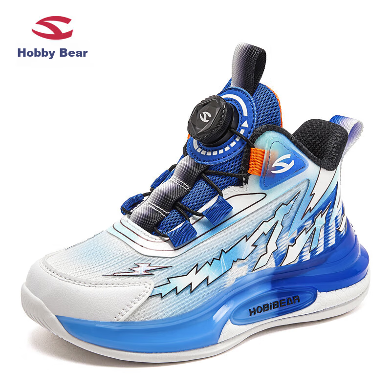 HOBIBEAR Children's Shoes, Spring And Autumn Season, Big Kids Breathable Running...