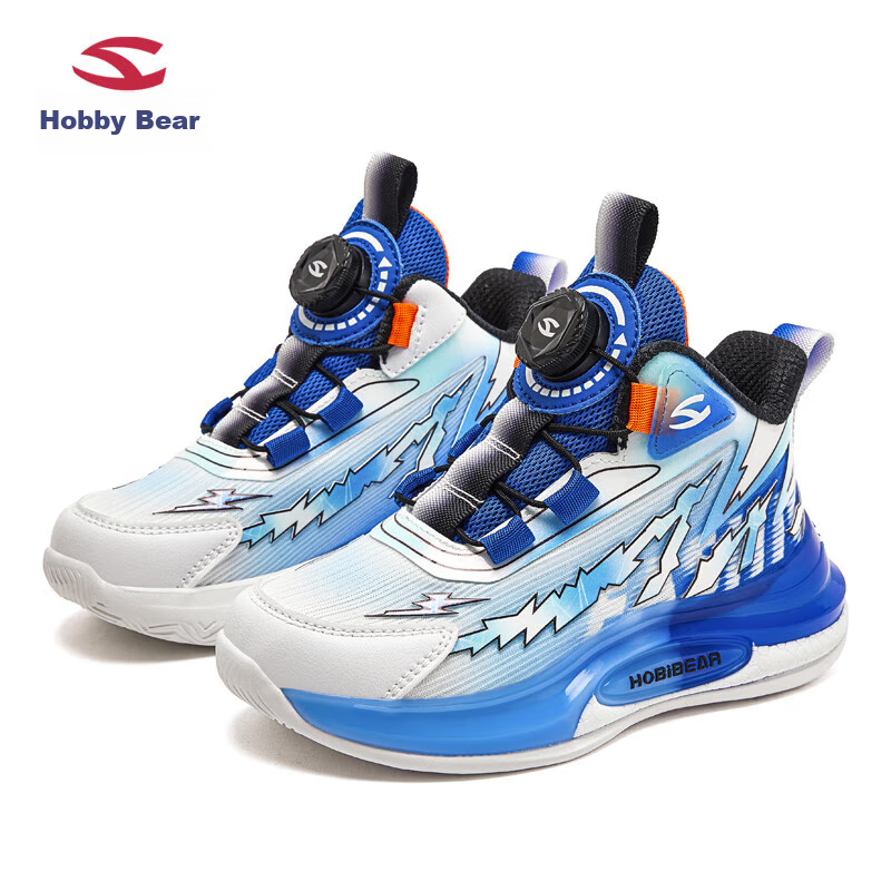 HOBIBEAR Children's Shoes, Spring And Autumn Season, Big Kids Breathable Running...
