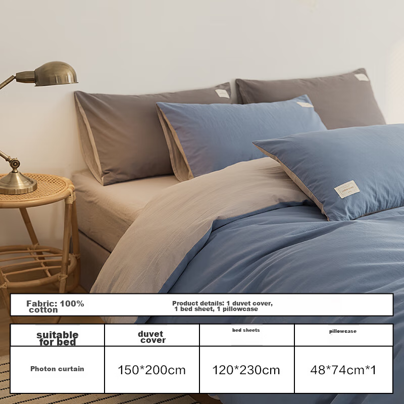 HLA Pure Cotton 100% Cotton Washed Cotton College Dormitory Three-Piece Set： Pi...