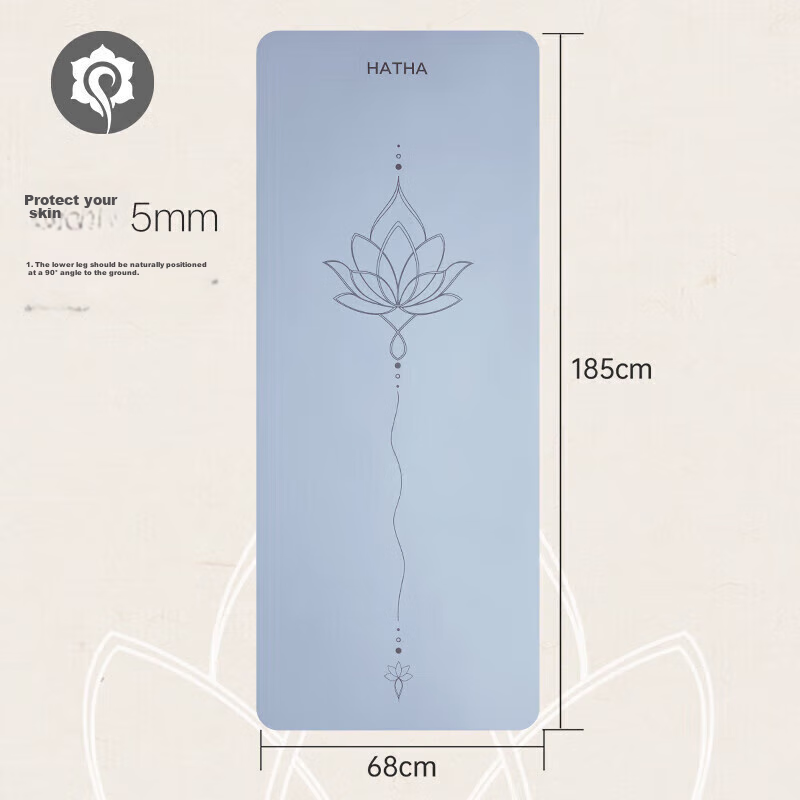 Hatha Professional Yoga Mat, Non-Slip Moisture-Absorbing PU Natural Rubber, Quie...