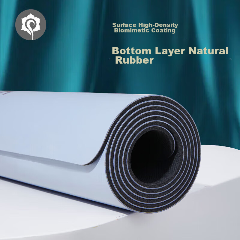 Hatha Professional Yoga Mat, Non-Slip Moisture-Absorbing PU Natural Rubber, Quie...