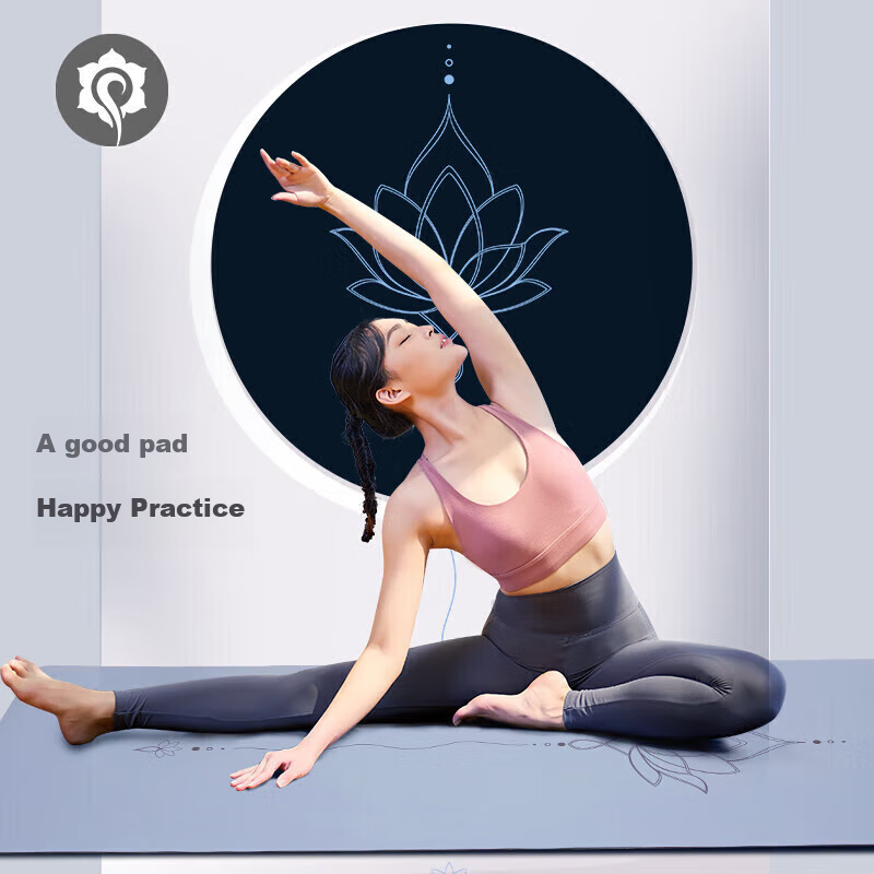 Hatha Professional Yoga Mat, Non-Slip Moisture-Absorbing PU Natural Rubber, Quie...