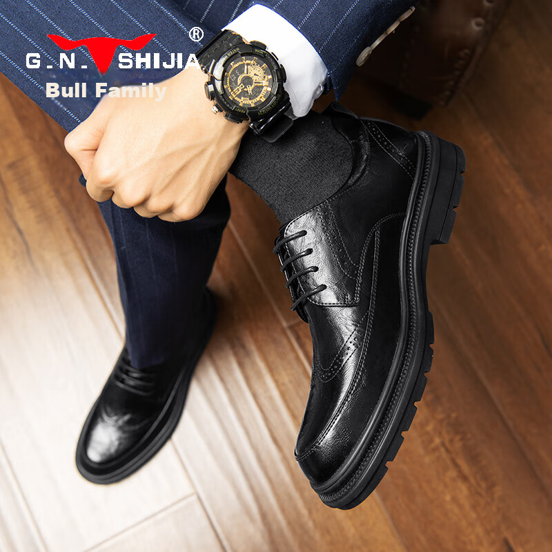 Gongniushijia Leather Shoes for Men, Genuine Leather Brogue Carved Men's Shoes,...