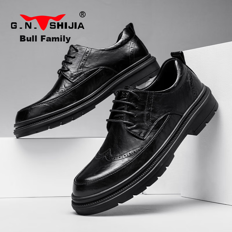 Gongniushijia Leather Shoes for Men, Genuine Leather Brogue Carved Men's Shoes,...