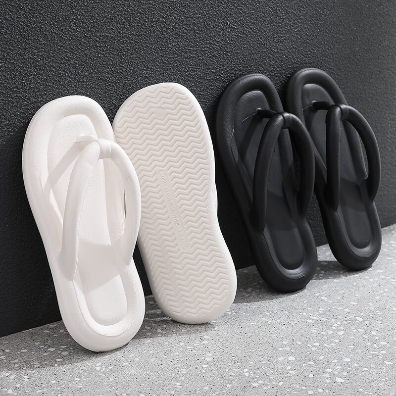 GUOLUOFEI Summer EVA Men's Flip Flops with Poop-Stepping Sensation Beach Flat Sa...