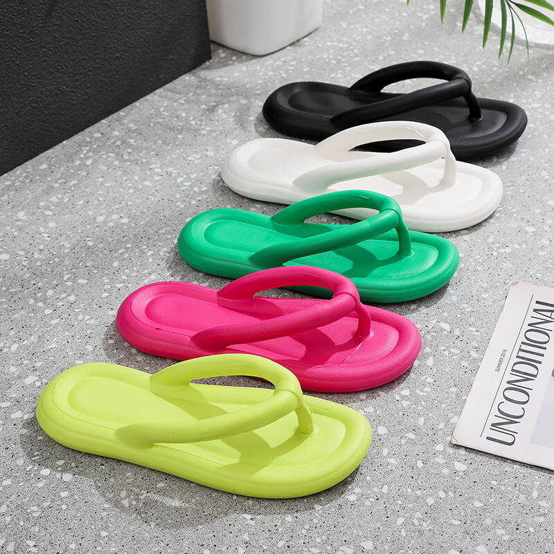 GUOLUOFEI Summer EVA Men's Flip Flops with Poop-Stepping Sensation Beach Flat Sa...