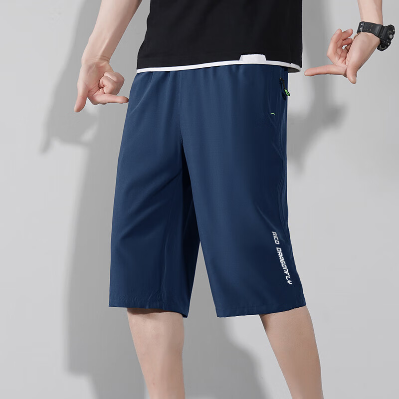 RED DRAGONFLY Men's Summer Ice Silk Breathable Thin Printed Seven-Point Shorts C...