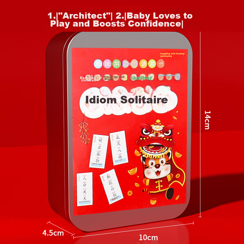 Hanhan Leyuan Idiom Relay Playing Cards, 360 Pieces, Fun Parent-Child Game Cards...