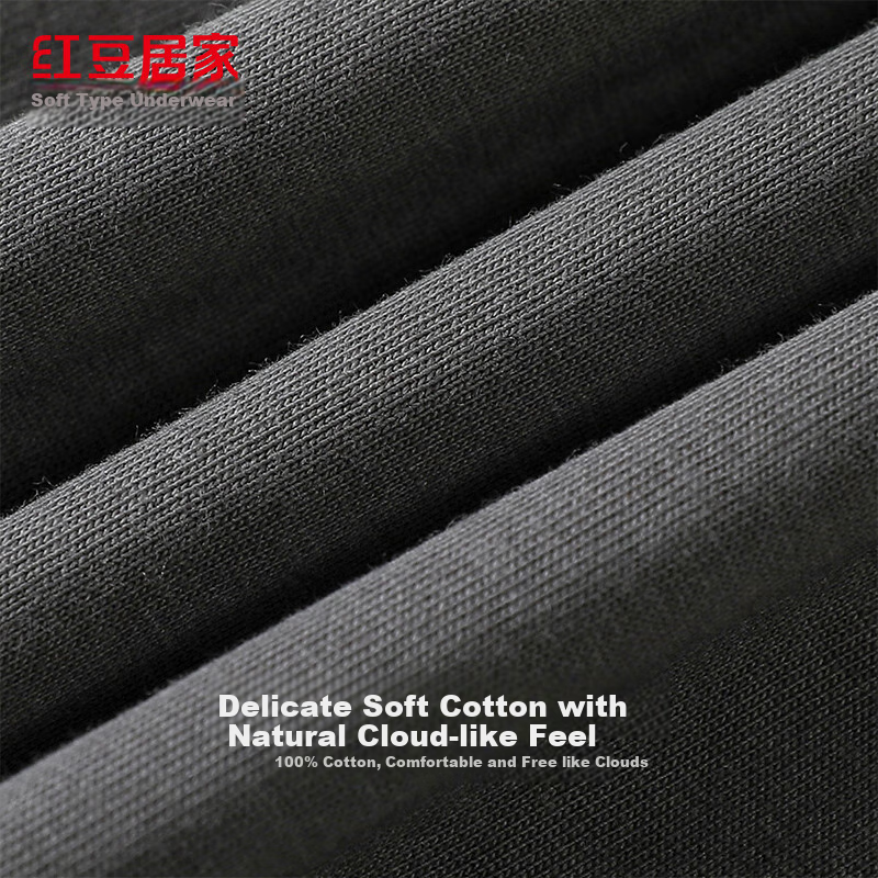 Red Bean Home Pure Cotton Men's Autumn Antibacterial and Mite-proof Casual Cardi...