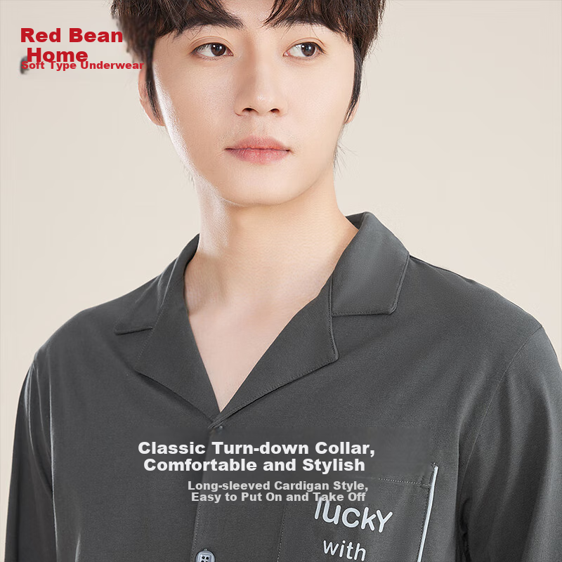 Red Bean Home Pure Cotton Men's Autumn Antibacterial and Mite-proof Casual Cardi...