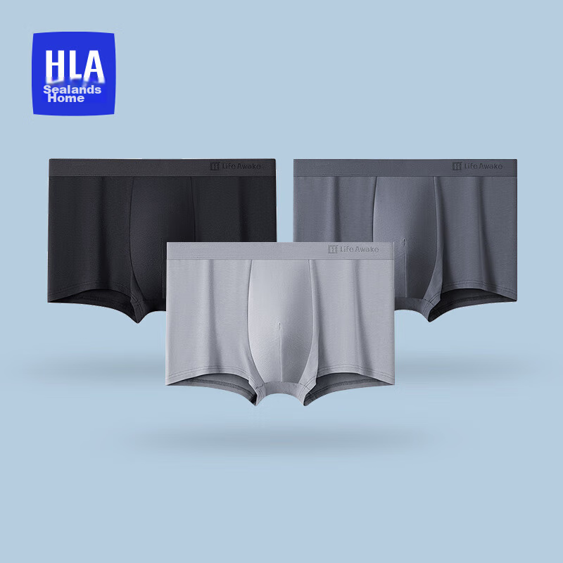 HLA Men's Pure Cotton Underwear, Summer 95% Cotton Antibacterial Large Size Men'...