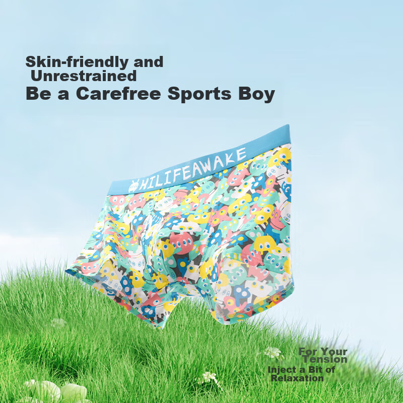 HLA Men's Underwear, Fun Printed Design, 5A Antibacterial, Comfortable, Breathab...