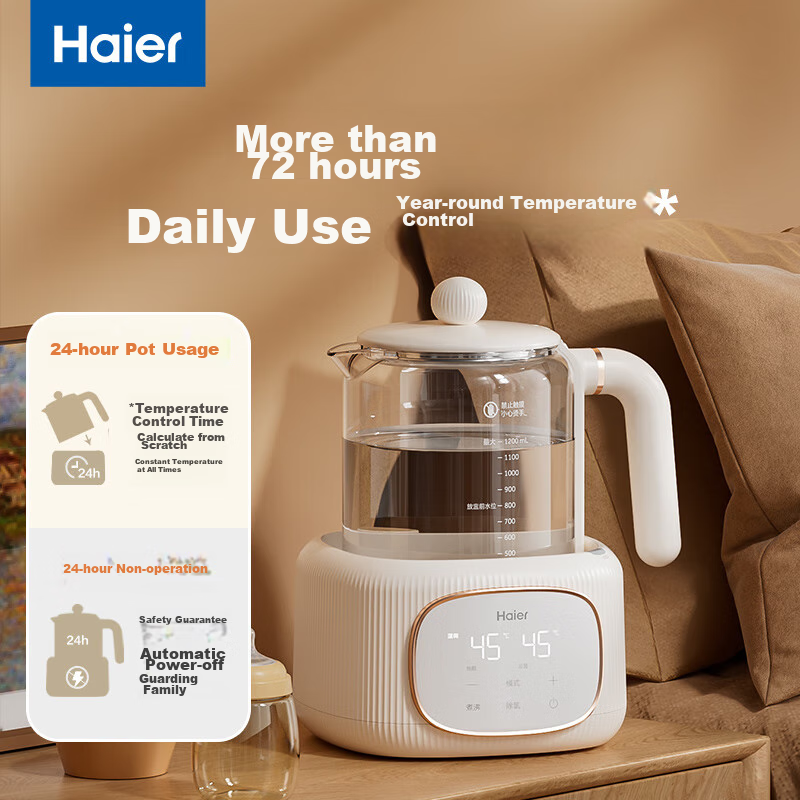 Haier Constant Temperature Electric Kettle [National Subsidy], Water Boiler, 1.2...