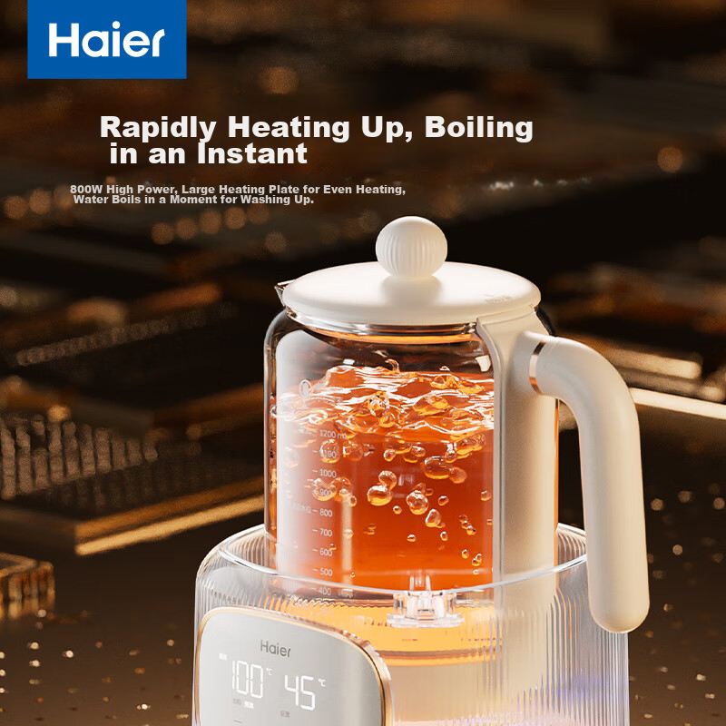 Haier Constant Temperature Electric Kettle [National Subsidy], Water Boiler, 1.2...